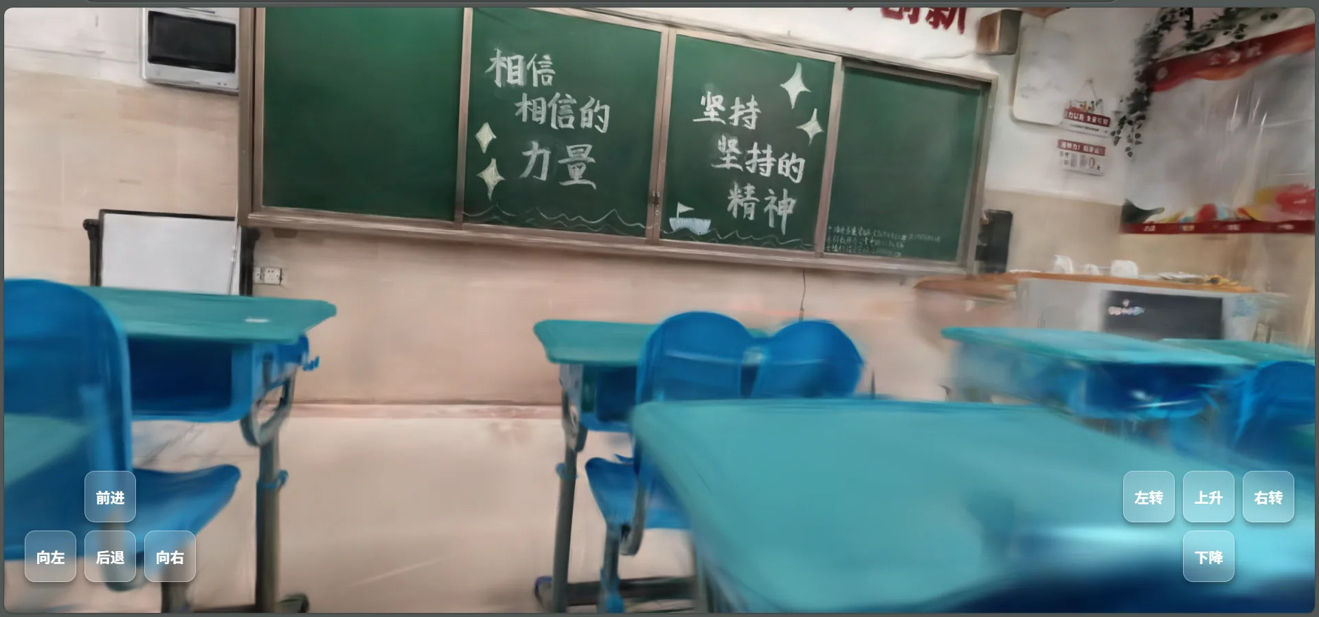 3DGS