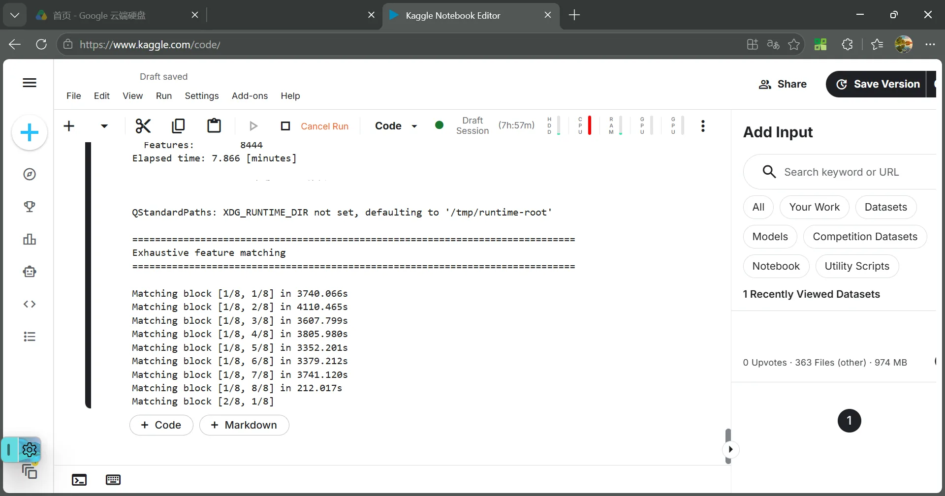 brute-force matching